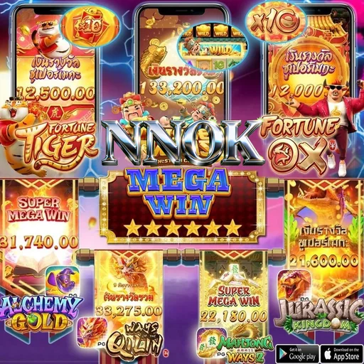 NNOK APK ডাউনলোড করুন: লেটেস্ট ভার্সন, ১০০% নিরাপদ ও ফ্রি!